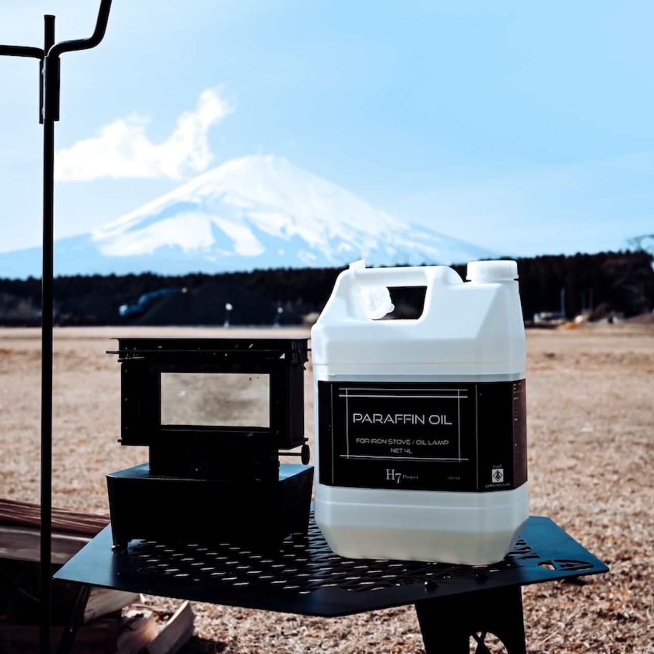 H7 Paraffin Oil